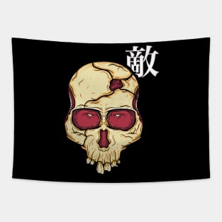 Skull death with japanese hiragana Tapestry