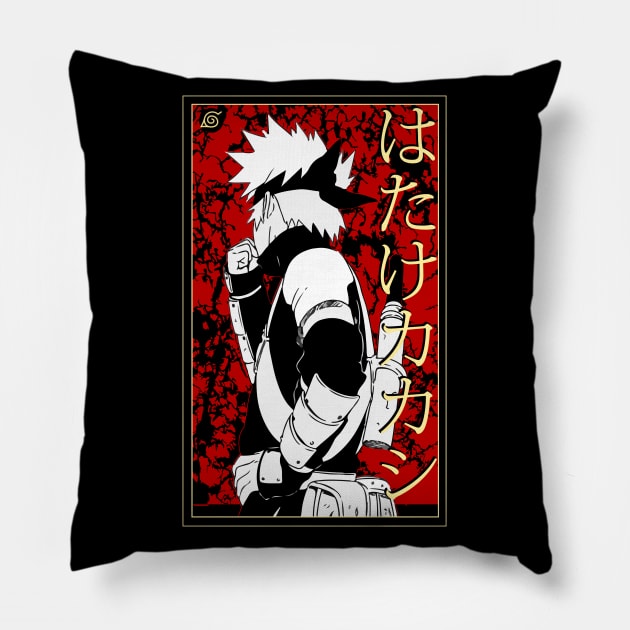 Ninja style Pillow by Koburastyle