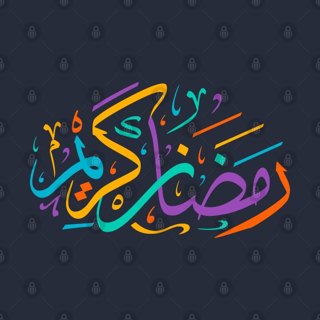 Ramadan Kareem Arabic Challigraphy by Metavershort