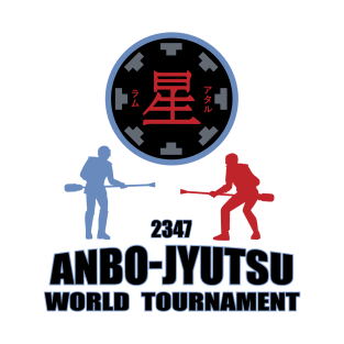 Anbo Jyutsu World Tournament T-Shirt