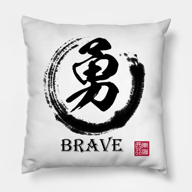 Brave Pillow by edtuer