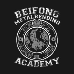 Beifong Metalbending Academy - White & Silver T-Shirt