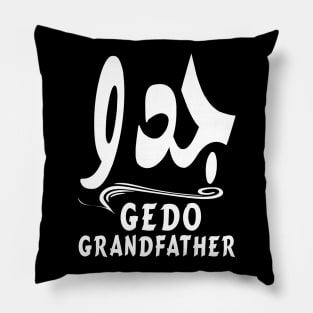 grandfather...Gedo Pillow