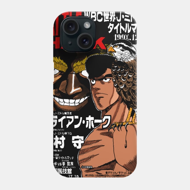 Takamura Phone Case by Damsos_store