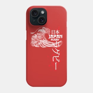 Japan Rugby Japanese Wave Cherry Blossom Phone Case