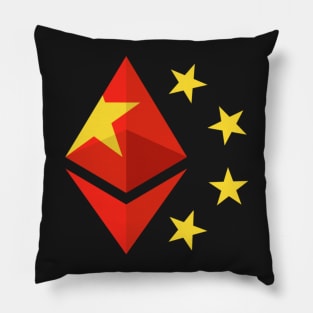 Ethereum (ETH) China Pillow