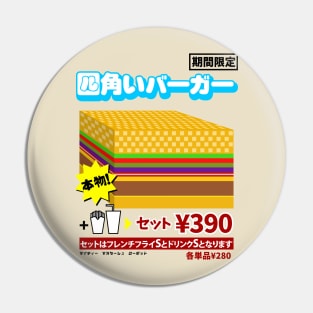 Square Burger Pin