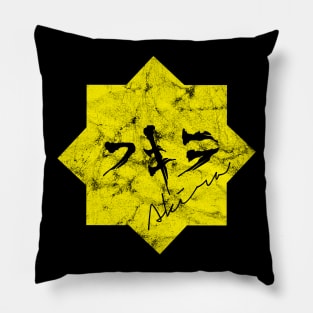 Akira firm star Pillow