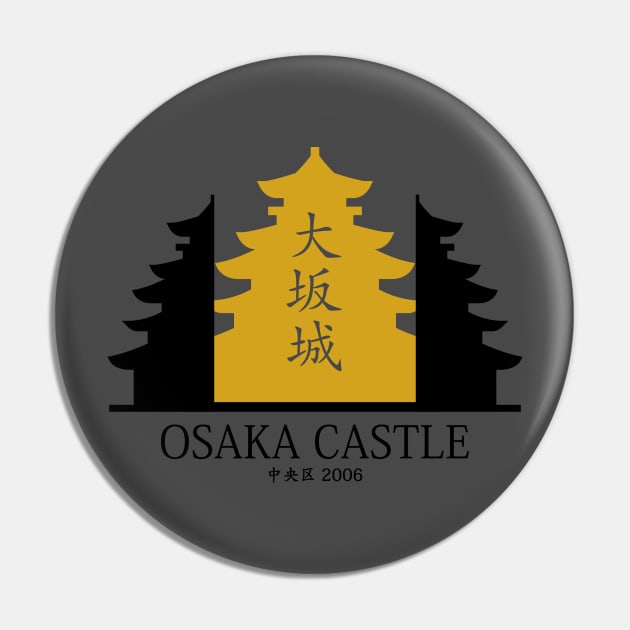 Osaka Castle Pin by YakuzaFan