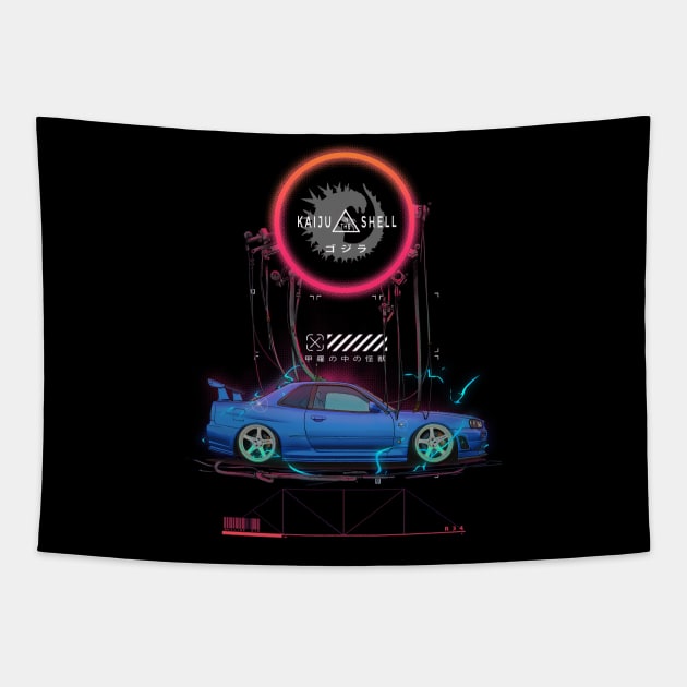 Skyline GTR R34 Kaiju in the Shell Godzilla Mug Coffee Mug Apparel Hoodie Sticker Gift T-Shirt Tapestry by Kongcept Design