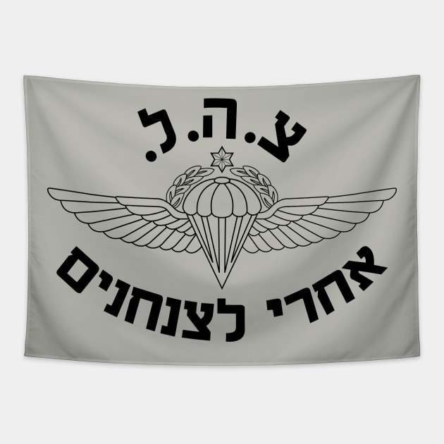 Mod.1 ISRAELI PARATROOPERS AIRBORNE Tapestry by parashop