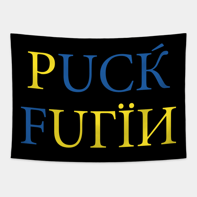 F*ck Putin, I Stand with Ukraine Tapestry by Scar