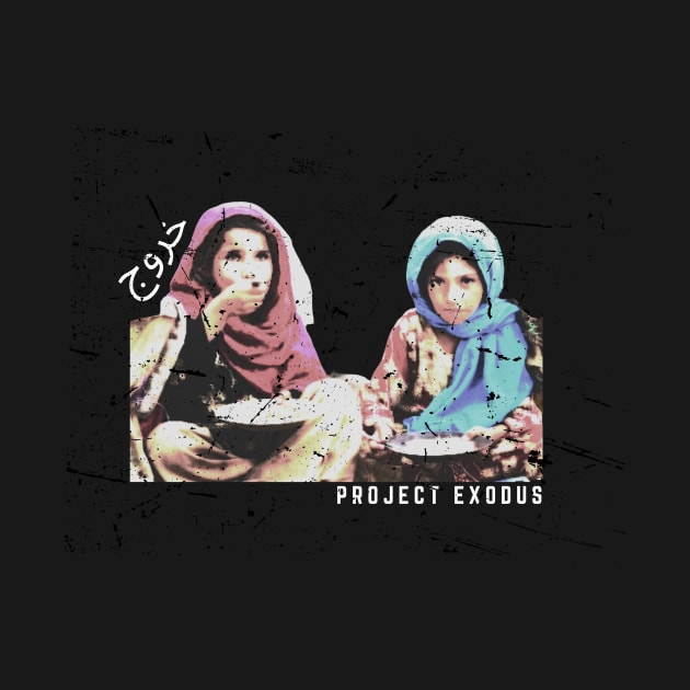 Afghan girls (dark background) by Pro Exodus Relief 