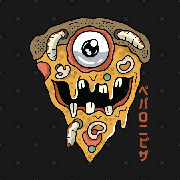 Kawaii Japanese Monster Pizza for Pizza Lovers by spacedowl