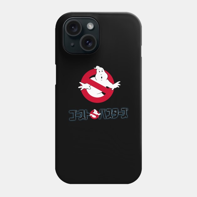 Ghostbusters Phone Case by Zerowear