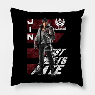 Jin Kazama (Tekken 8) Pillow