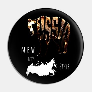 Russia Animal - Life Style Pin