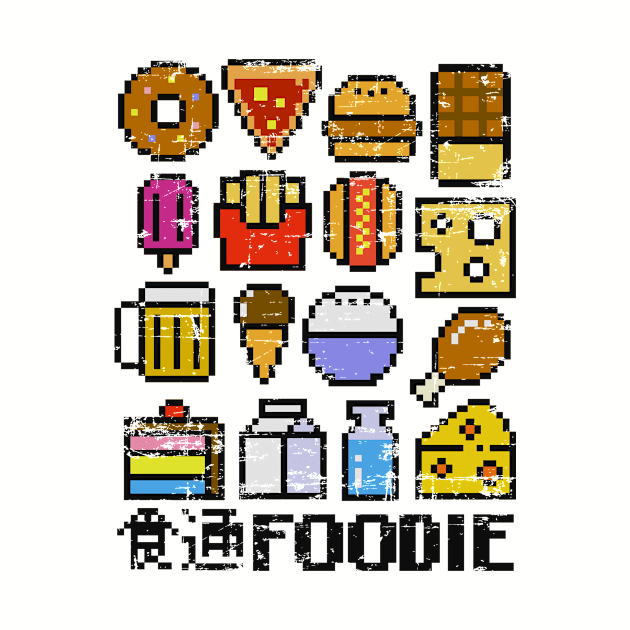 8 bit foodie by artlahdesigns