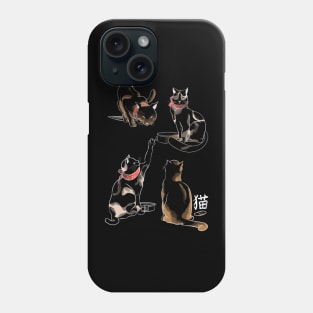 Kanji cats Phone Case