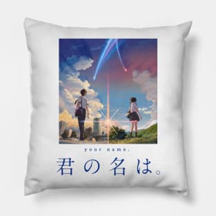 Kimi no na wa (Your Name) Pillow