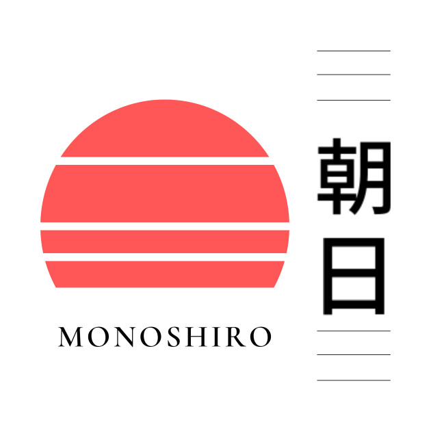 Rising Sun 朝日 by MONOSHIRO