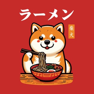 Japanese Shiba Ramen T-Shirt