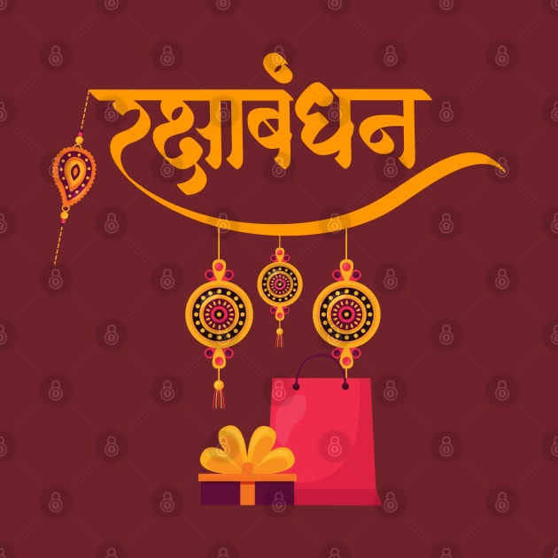 Raksha Bandhan by Yelda