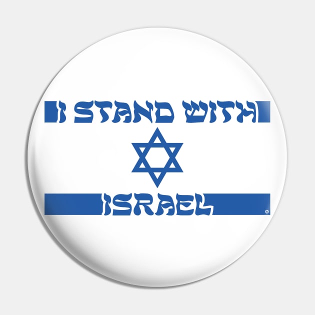 I stand with Israel Pin by Yurko_shop