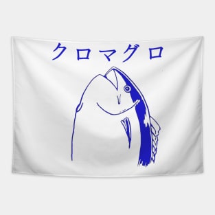 Blue Tuna Fish Holdup Japanese Harajuku Shirt Tapestry