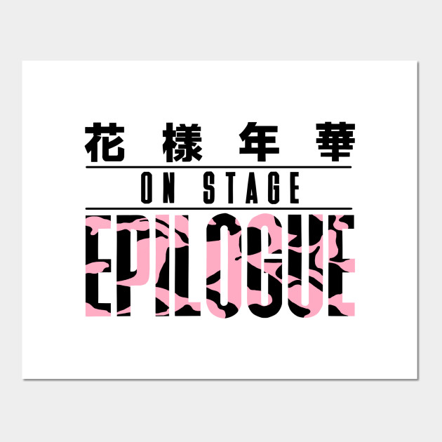 BTS Epilogue Concert - Bts - Posters and Art Prints ...