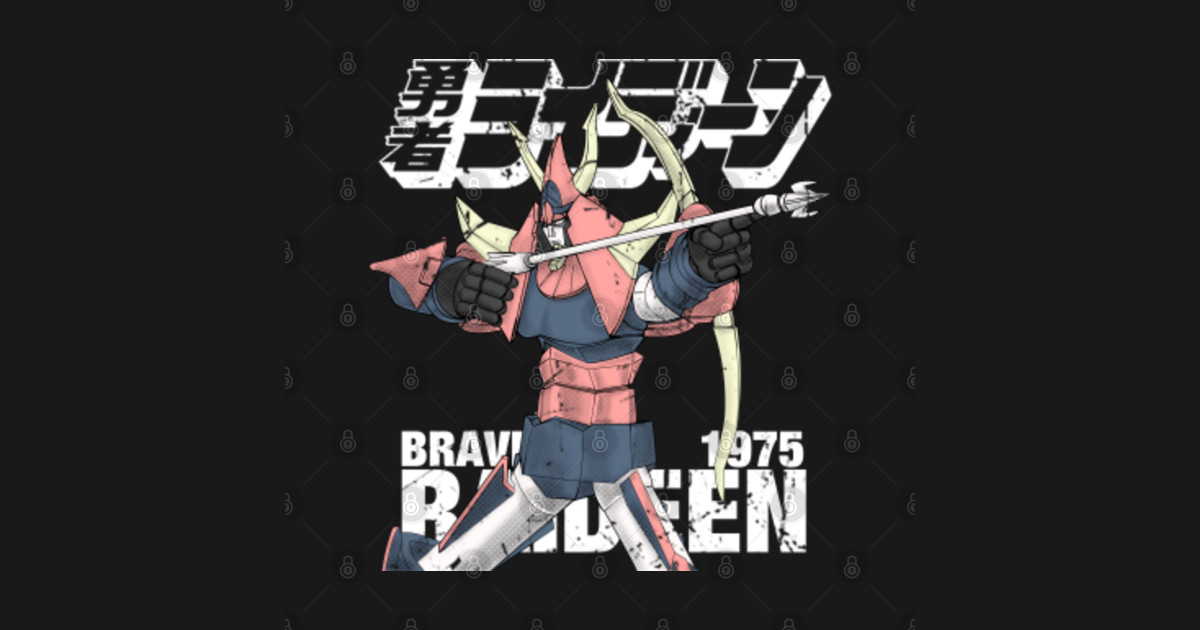 brave raideen robot
