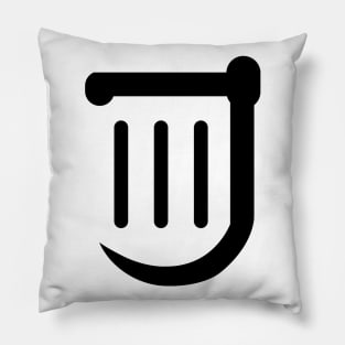 BRD V3 Pillow