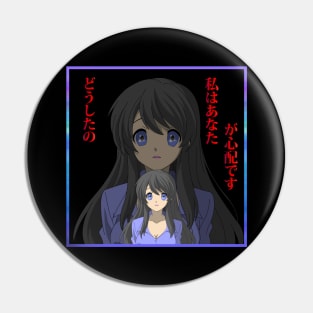 Anime Girl - 16 Pin