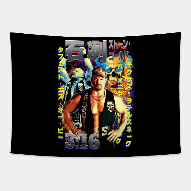 Hell Yeah Bootleg Japanese Tapestry by RetroVania