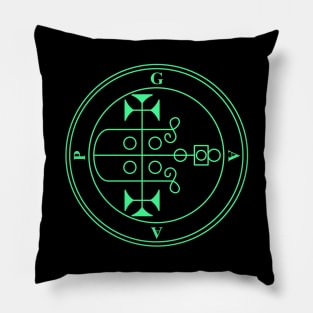 Rock Crest (Gaap Sigil) Pillow