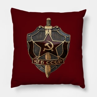 Soviet KGB Badge Transparent Background Pillow