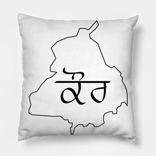 Kaur Sikh surname on Punjab Pillow