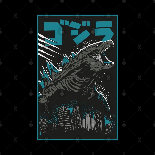 team godzilla by PaperHead