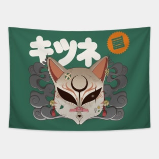 Kitsune Mask Tapestry
