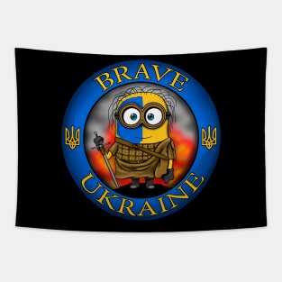 Brave Ukraine Tapestry