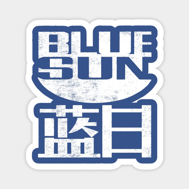 Blue Sun Logo (White) Magnet by jeffsmoll