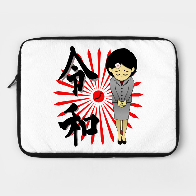 Woman 令和 Reiwa era Japan new emperor Tenno