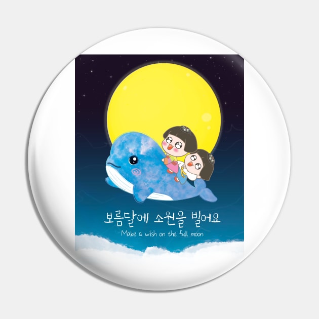 Make a wish on the full moon Pin by Anicue