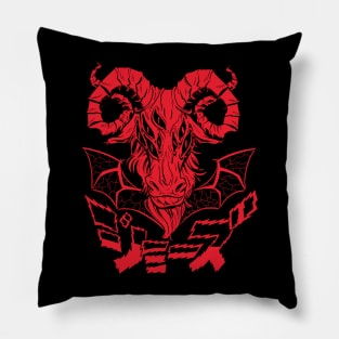 Goat Of 8 Eyes Pillow