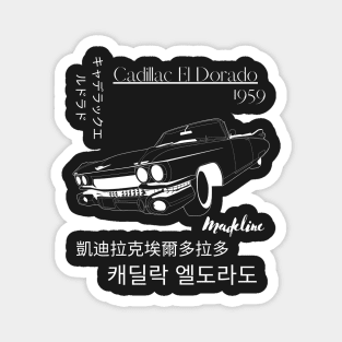 Cadillac El Dorado 1 Magnet