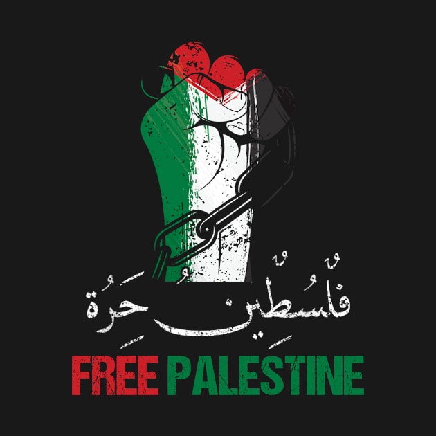 Free Palestine Arabic Support Palestine And Gaza Jerusalem by Navarra