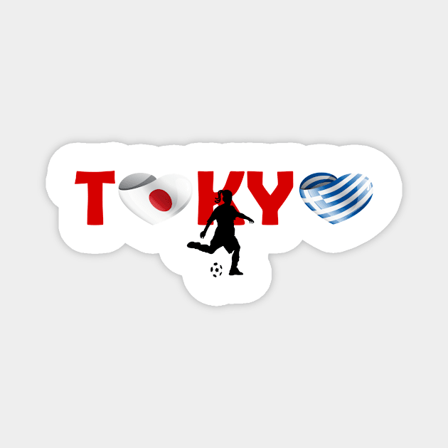 Football in Tokyo - team Greece (GR) Magnet by ArtDesignDE