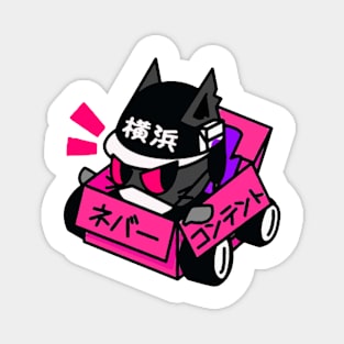 JDM Cat 2 Magnet