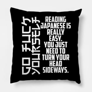 Japanese Quote Pillow