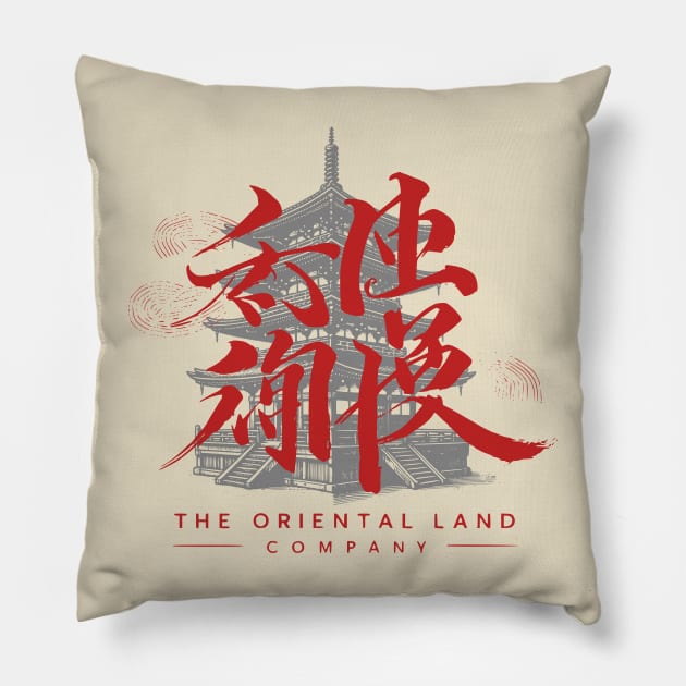 The Oriental Land Company Tokyo DisneySea Pillow by Joaddo